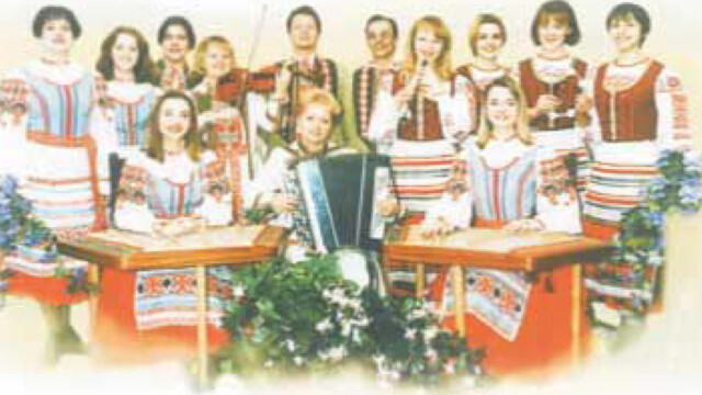 République de Belarus